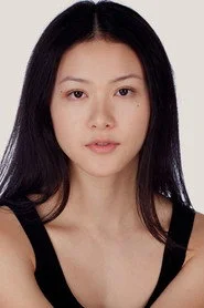 Изабелла Вэй