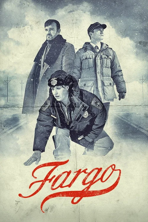 Фарго