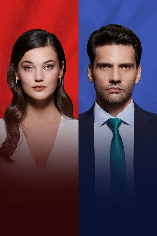 Правосудие