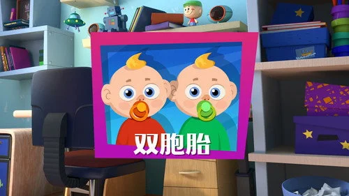 Фиксики 5 сезон 45 серия