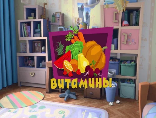 Фиксики 3 сезон 17 серия