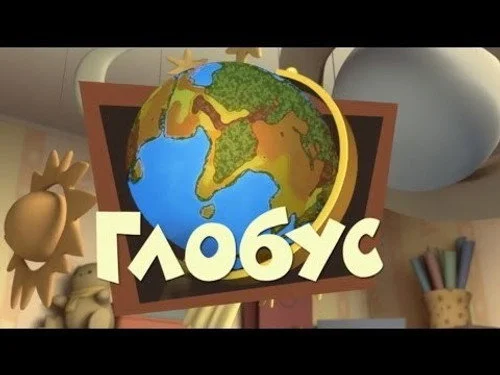 Фиксики 2 сезон 14 серия