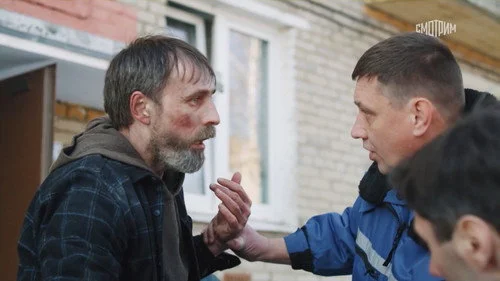 Склифосовский 10 сезон 3 серия
