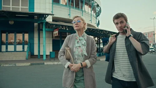Граница миров 1 сезон 12 серия