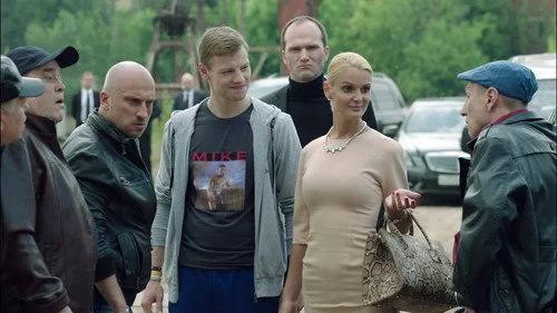 Физрук 2 сезон 2 серия