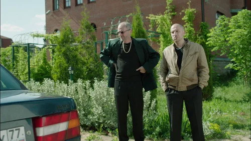 Физрук 2 сезон 2 серия