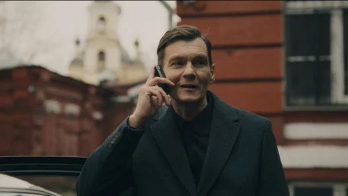 Лихие 2 сезон 3 серия — кадр