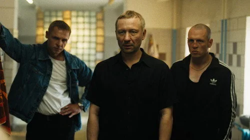Лихие 1 сезон 1 серия