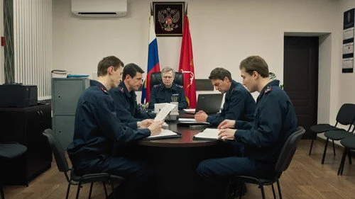 Первый отдел 5 сезон 8 серия