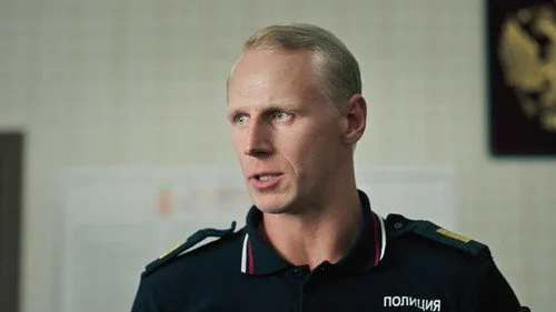 Первый отдел 5 сезон 8 серия