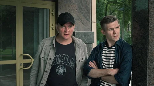Первый отдел 4 сезон 2 серия