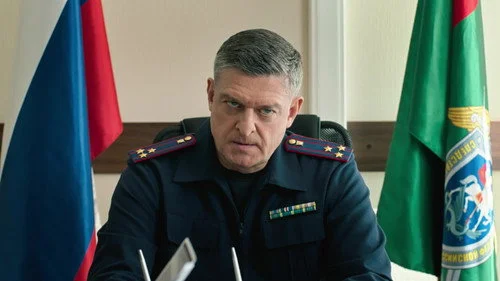 Первый отдел 4 сезон 2 серия