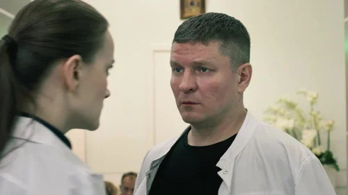 Первый отдел 4 сезон 2 серия
