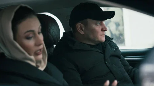 Первый отдел 4 сезон 2 серия