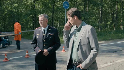 Первый отдел 3 сезон 2 серия