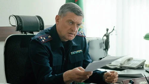 Первый отдел 3 сезон 2 серия
