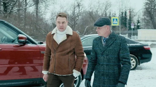 Первый отдел 3 сезон 2 серия