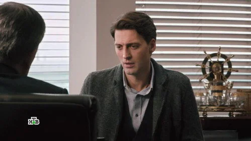 Первый отдел 2 сезон 2 серия