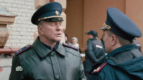 Первый отдел 2 сезон 2 серия