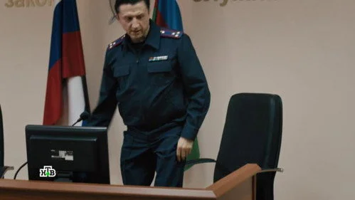 Первый отдел 2 сезон 2 серия