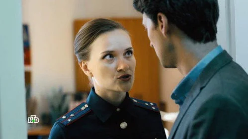 Первый отдел 2 сезон 2 серия