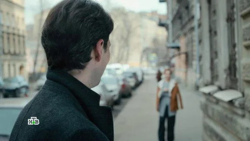 Первый отдел 2 сезон 2 серия