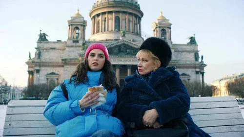 Папины дочки. Новые 4 сезон 7 серия