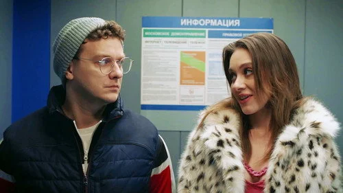 Папины дочки. Новые 1 сезон 17 серия