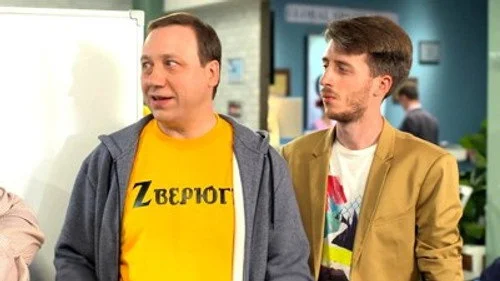 Воронины 24 сезон 2 серия