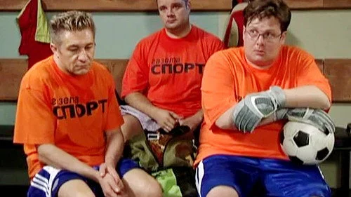 Воронины 9 сезон 2 серия