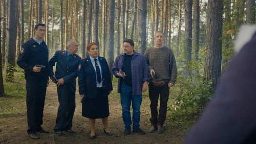 Гуляй, шальная 1 сезон 10 серия