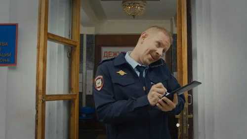 Гуляй, шальная 1 сезон 10 серия