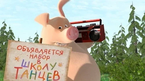 Маша и Медведь 2 сезон 1 серия
