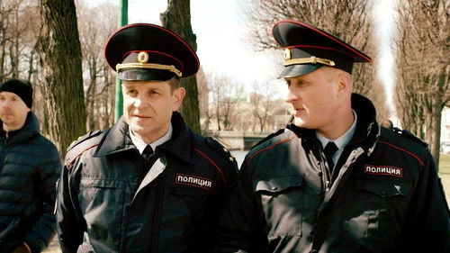 Невский 2 сезон 15 серия — кадр