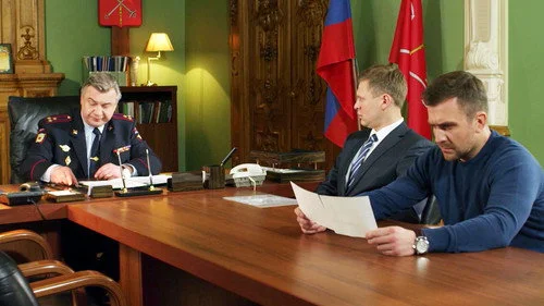 Невский 1x6