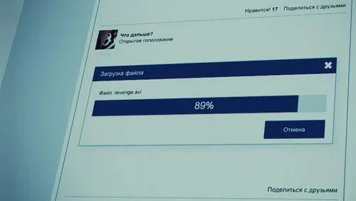 Метод 1 сезон 9 серия
