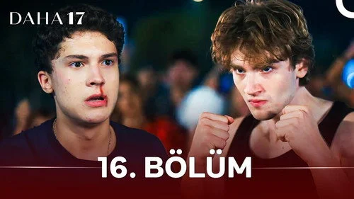 Ещё 17 1 сезон 16 серия