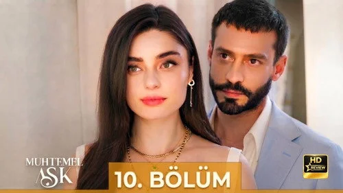 Возможная любовь 1 сезон 10 серия
