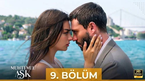 Возможная любовь 1 сезон 9 серия