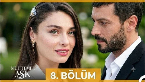 Возможная любовь 1 сезон 8 серия
