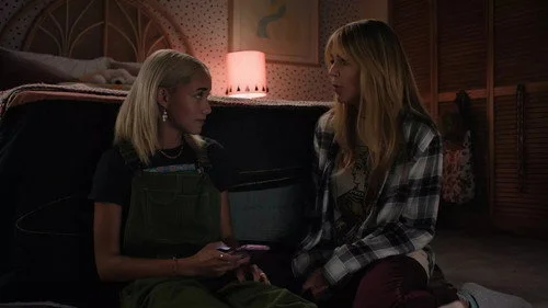 Большой потенциал 1 сезон 9 серия — кадр
