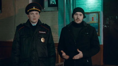 Реальные пацаны 8 сезон 3 серия