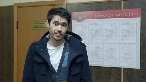 Реальные пацаны 4 сезон 5 серия