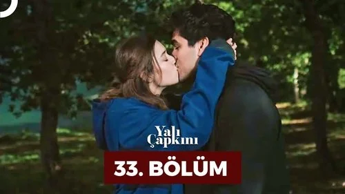 Зимородок 1 сезон 2 серия