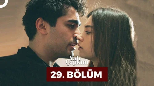 Зимородок 1 сезон 2 серия