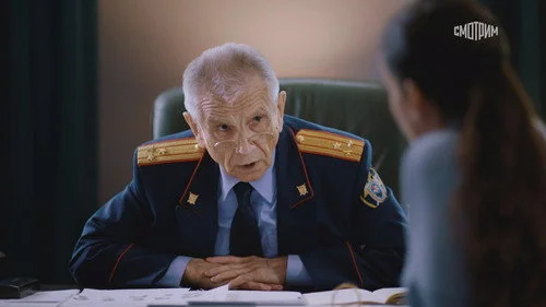 Тайны следствия 23 сезон 12 серия