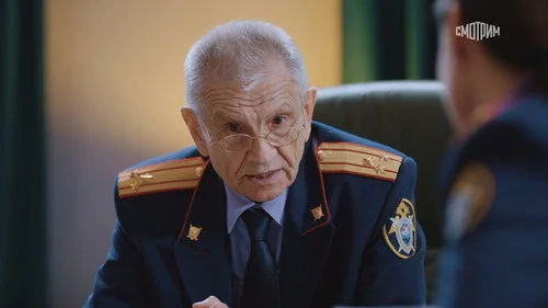 Тайны следствия 23 сезон 5 серия