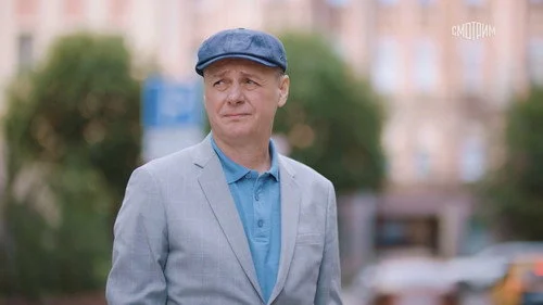 23 сезон
