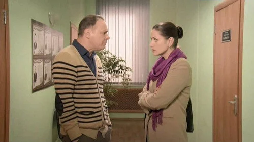 Тайны следствия 12 сезон 2 серия
