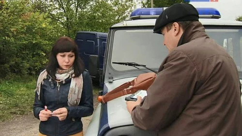 Тайны следствия 11 сезон 2 серия